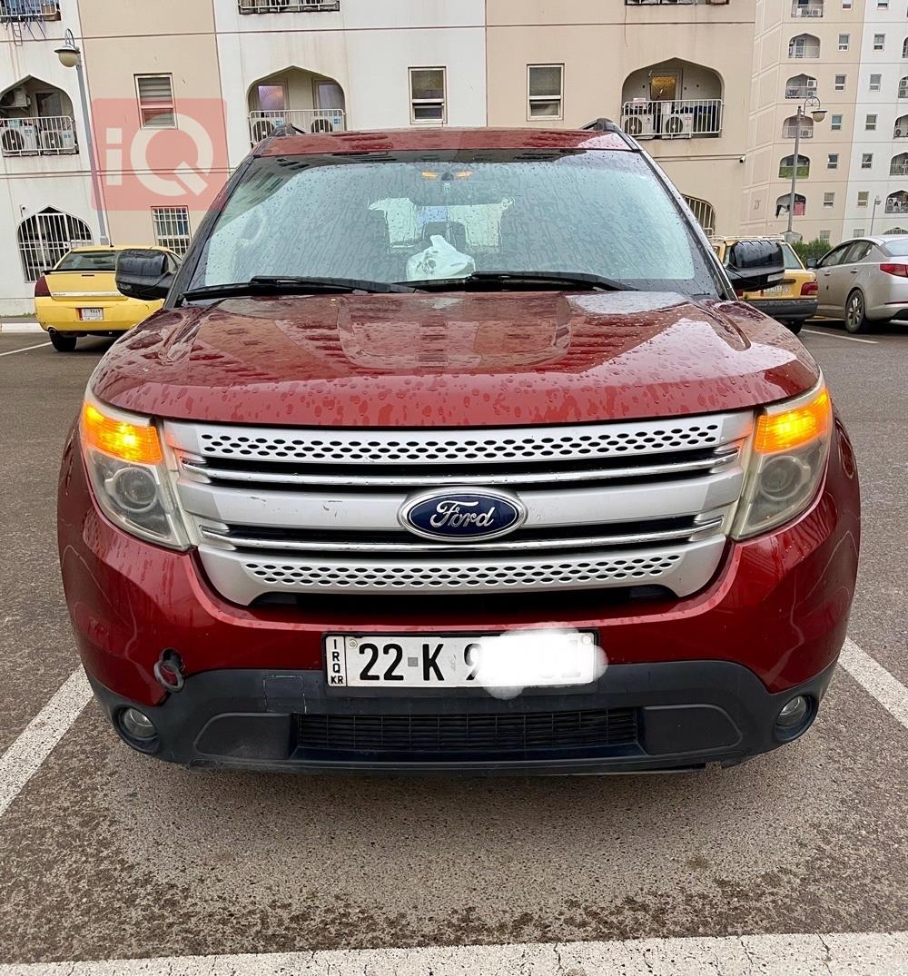 فۆرد ئێکسپلۆرەر